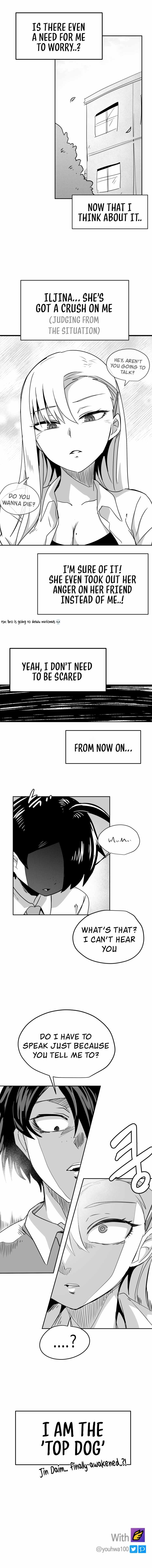 Iljin Romance Chapter 12 - Page 8