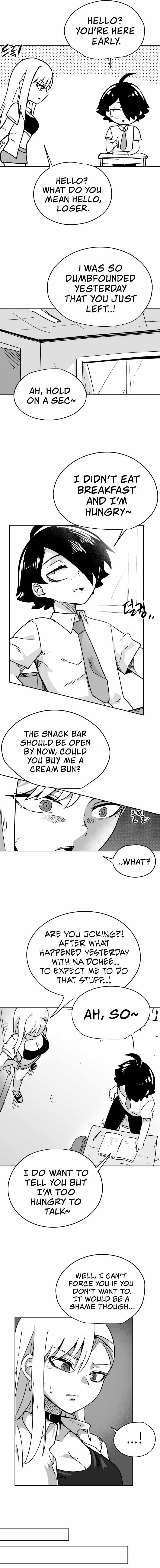 Iljin Romance Chapter 13 - Page 4