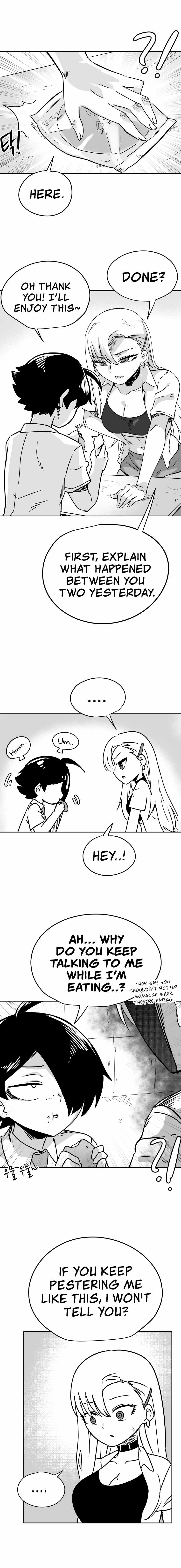 Iljin Romance Chapter 13 - Page 5