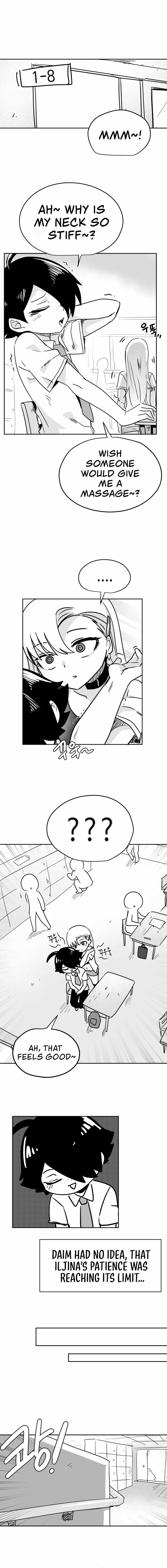 Iljin Romance Chapter 13 - Page 7