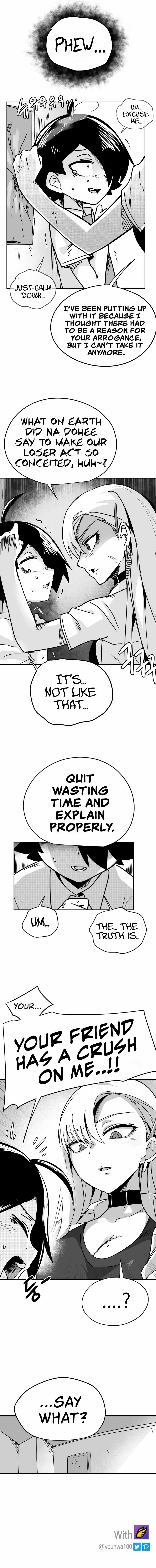 Iljin Romance Chapter 13 - Page 8