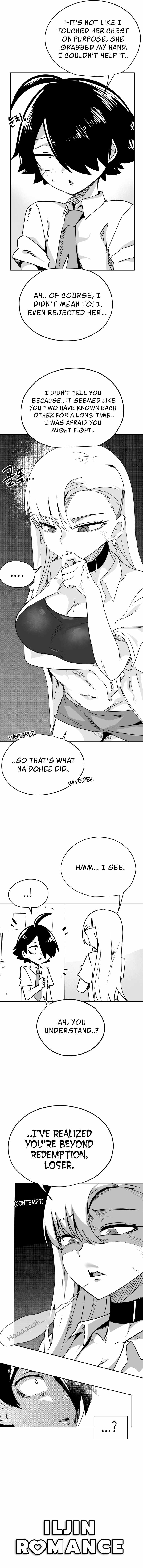 Iljin Romance Chapter 14 - Page 1
