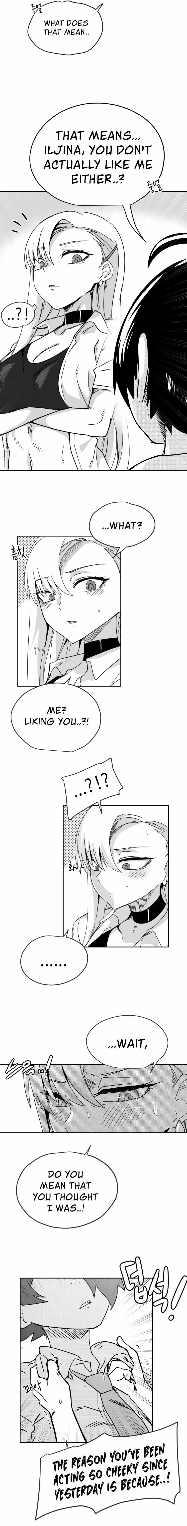 Iljin Romance Chapter 14 - Page 5
