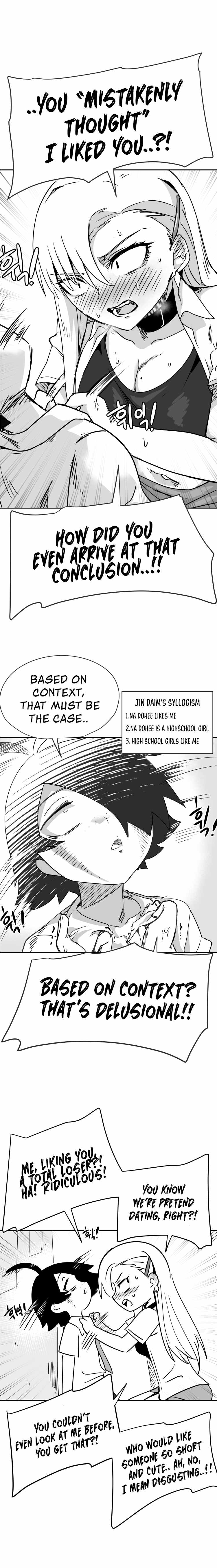 Iljin Romance Chapter 14 - Page 6