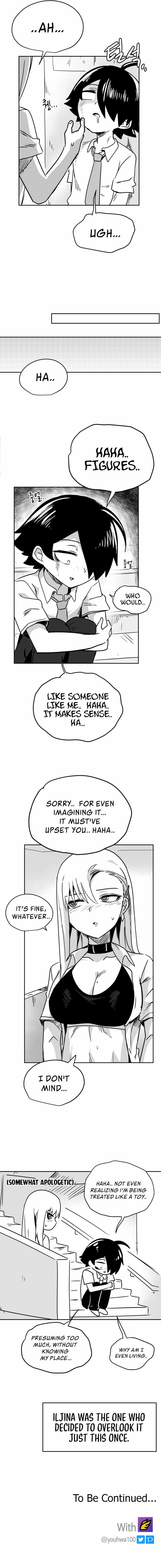 Iljin Romance Chapter 14 - Page 7