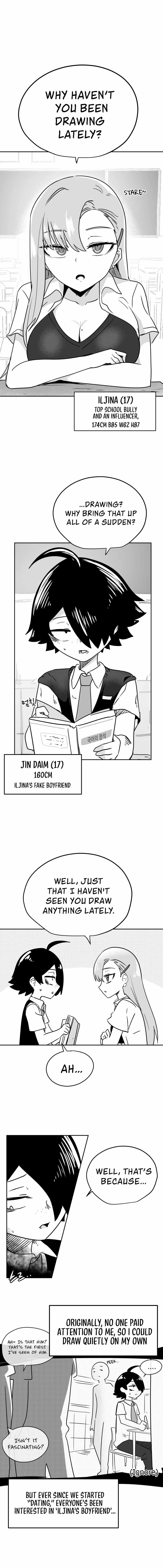 Iljin Romance Chapter 15 - Page 1