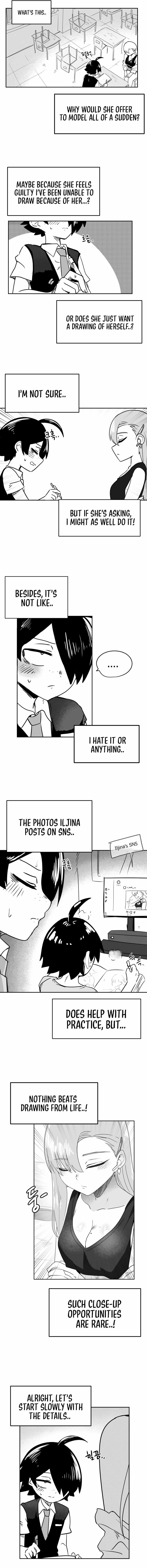Iljin Romance Chapter 15 - Page 4