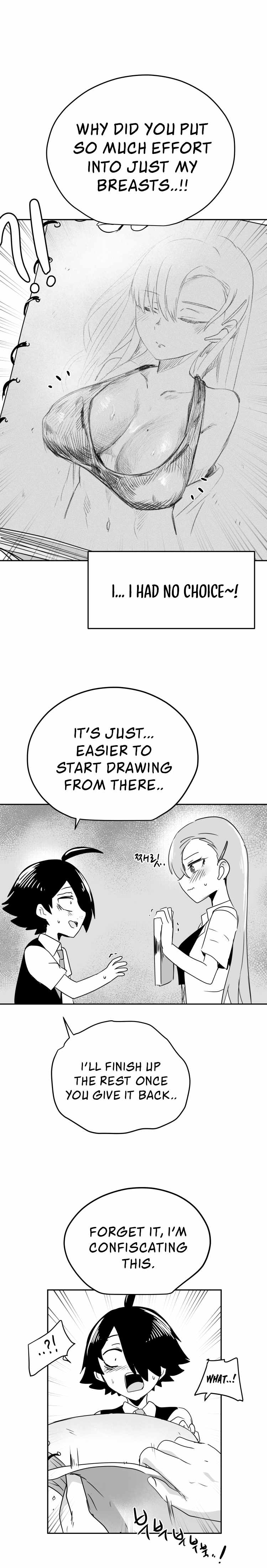 Iljin Romance Chapter 16 - Page 11