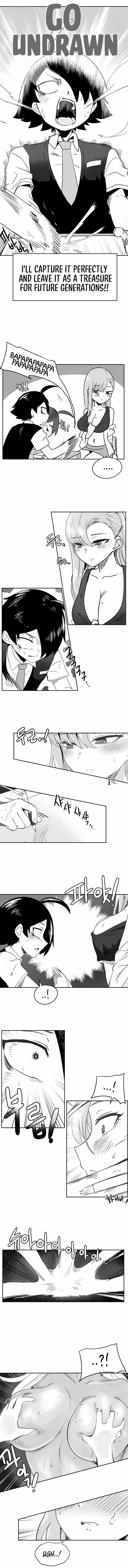 Iljin Romance Chapter 16 - Page 8