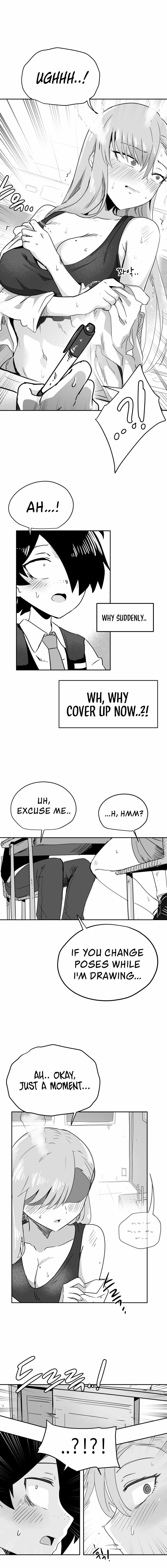 Iljin Romance Chapter 16 - Page 9