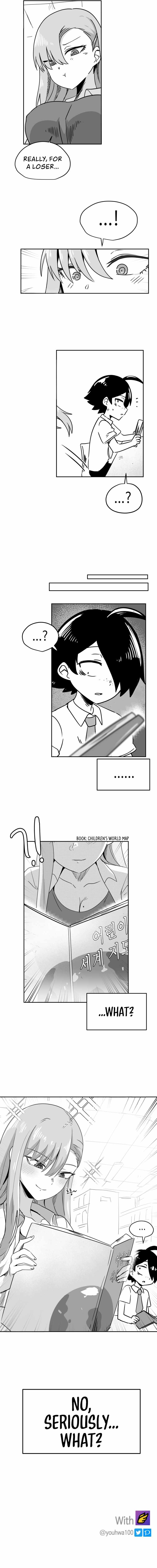 Iljin Romance Chapter 17 - Page 8