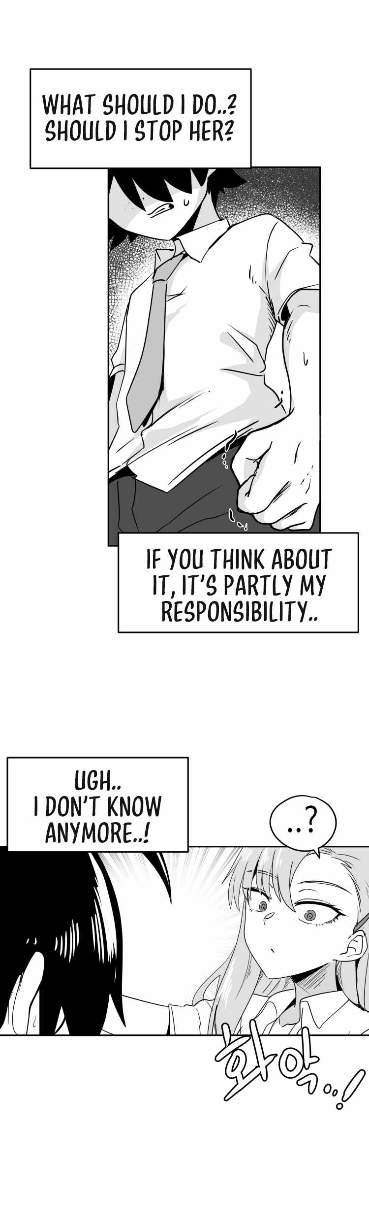Iljin Romance Chapter 19 - Page 7