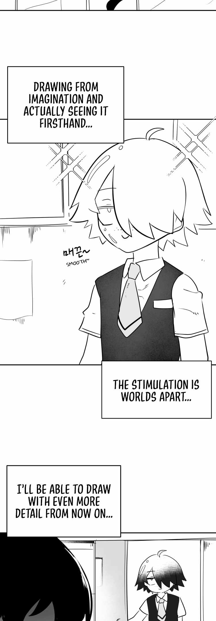 Iljin Romance Chapter 2 - Page 15