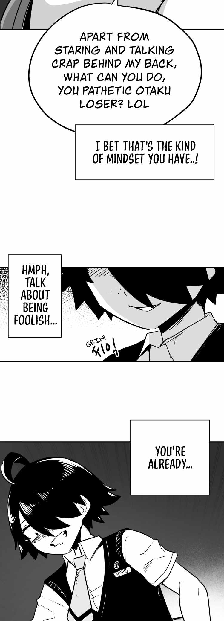 Iljin Romance Chapter 2 - Page 4