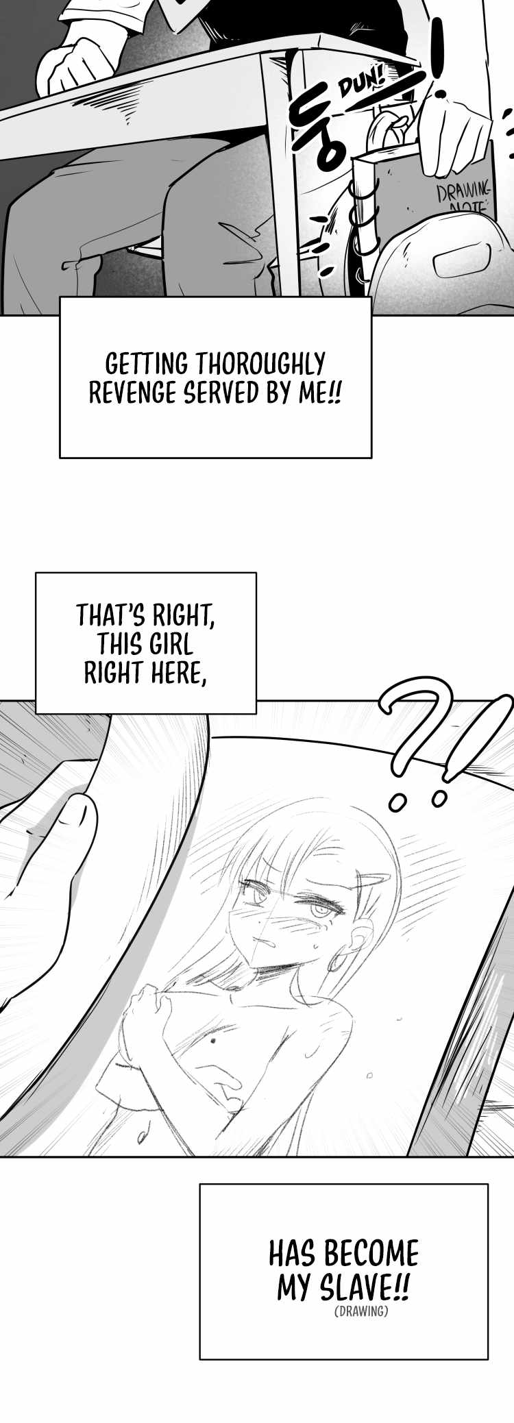 Iljin Romance Chapter 2 - Page 5
