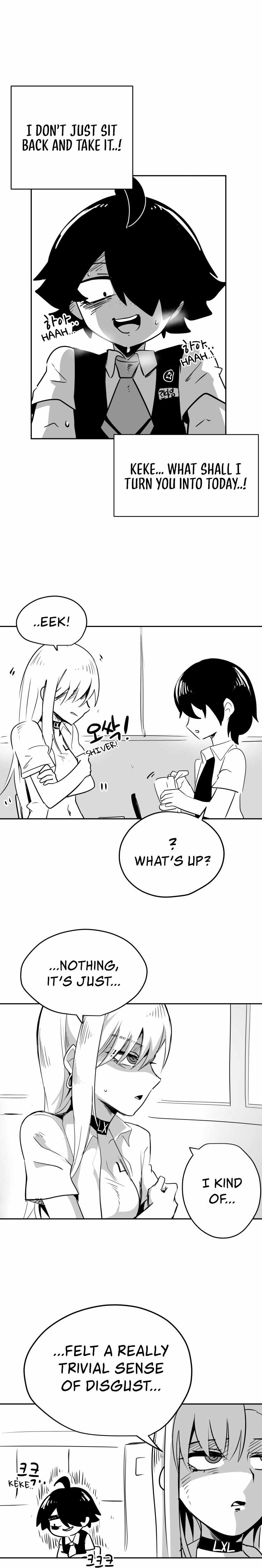 Iljin Romance Chapter 2 - Page 8