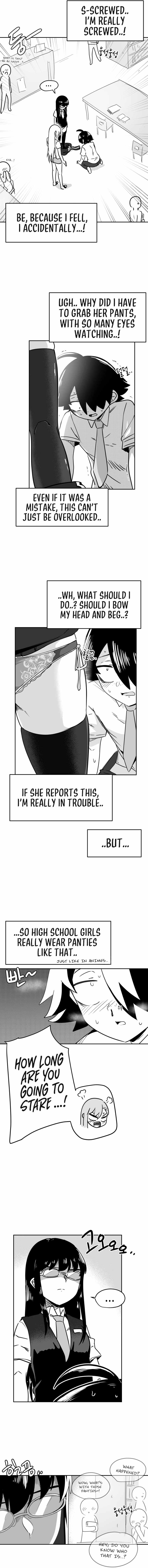 Iljin Romance Chapter 20 - Page 2