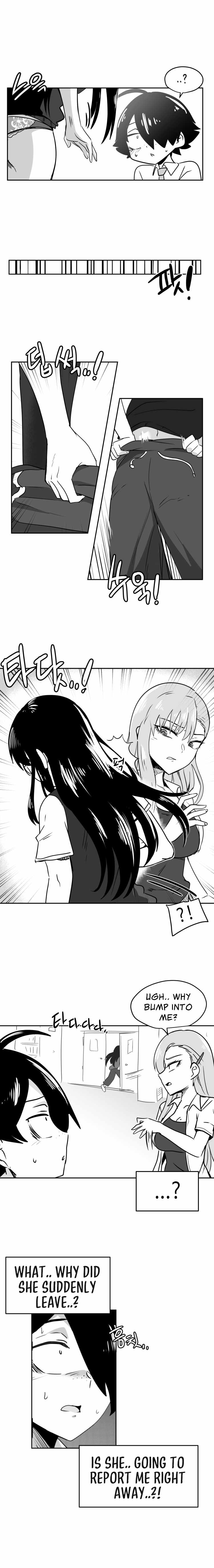 Iljin Romance Chapter 20 - Page 3