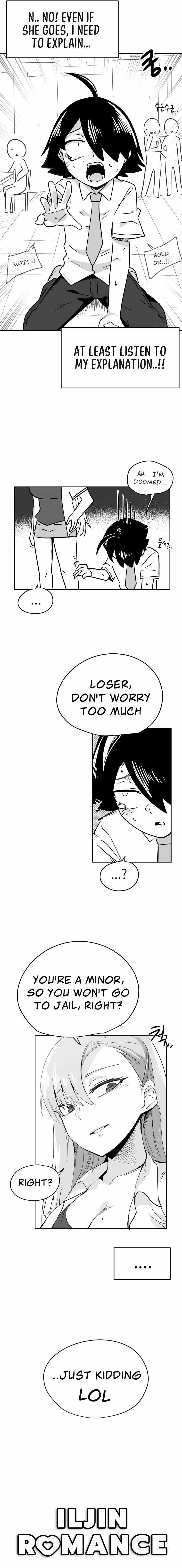 Iljin Romance Chapter 20 - Page 4