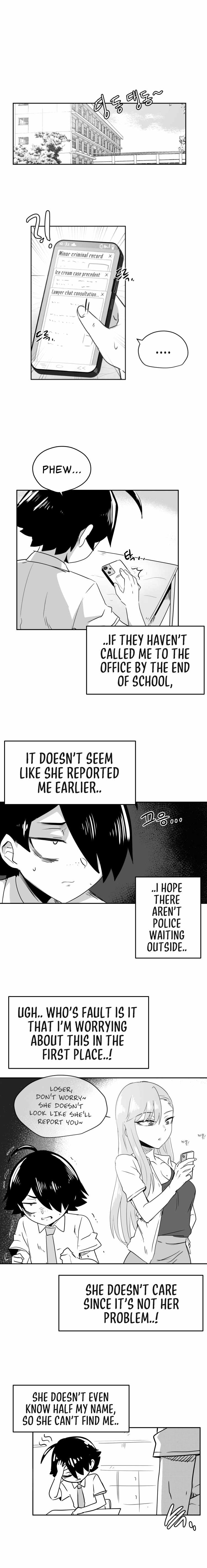 Iljin Romance Chapter 20 - Page 5