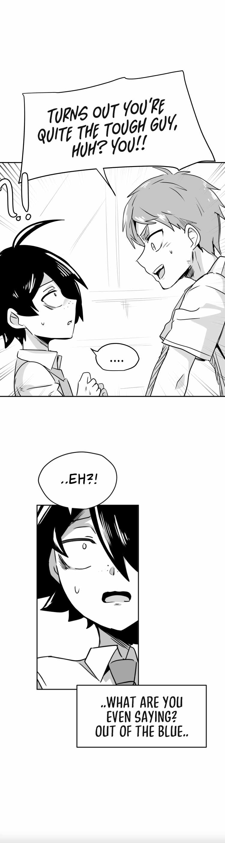 Iljin Romance Chapter 20 - Page 7