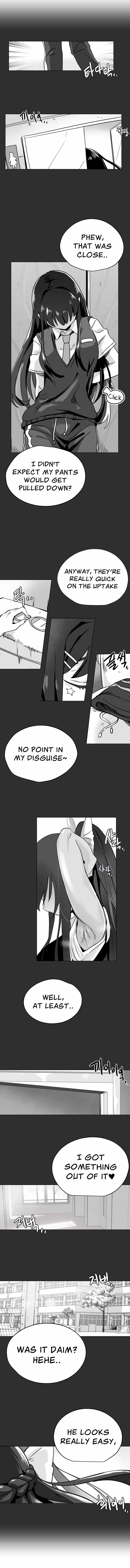 Iljin Romance Chapter 20 - Page 8