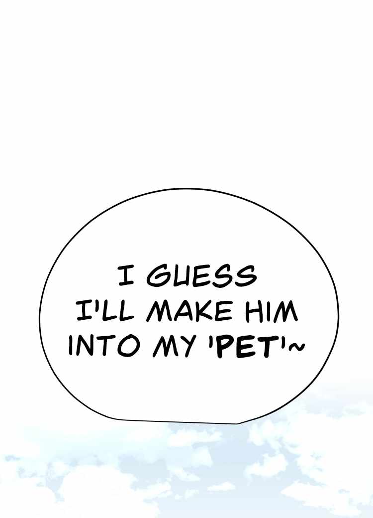 Iljin Romance Chapter 20 - Page 9