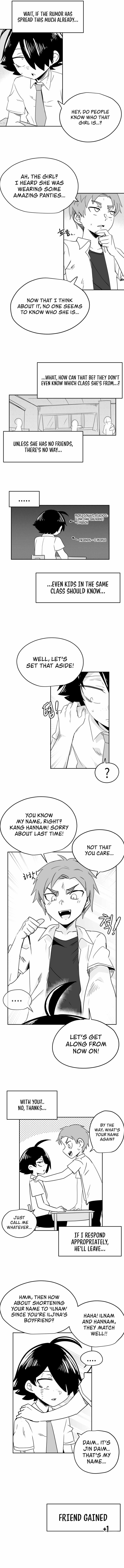 Iljin Romance Chapter 21 - Page 2
