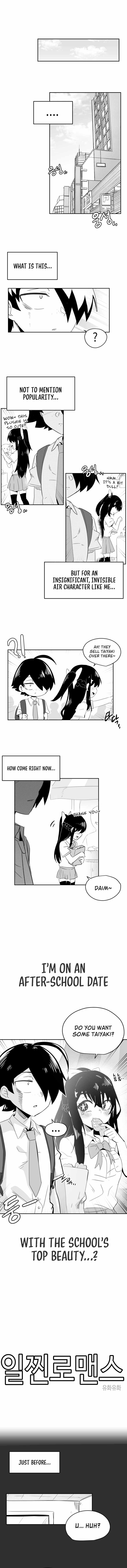 Iljin Romance Chapter 22 - Page 1