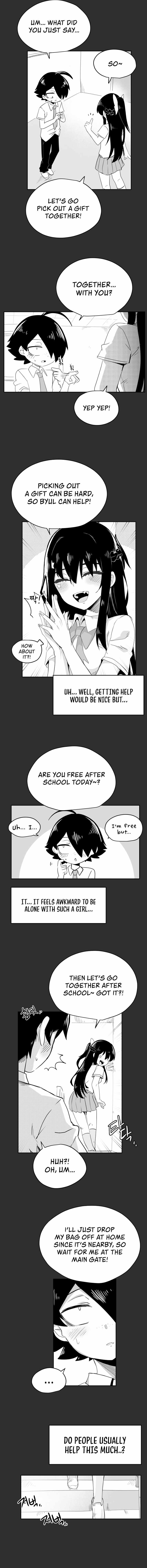 Iljin Romance Chapter 22 - Page 2