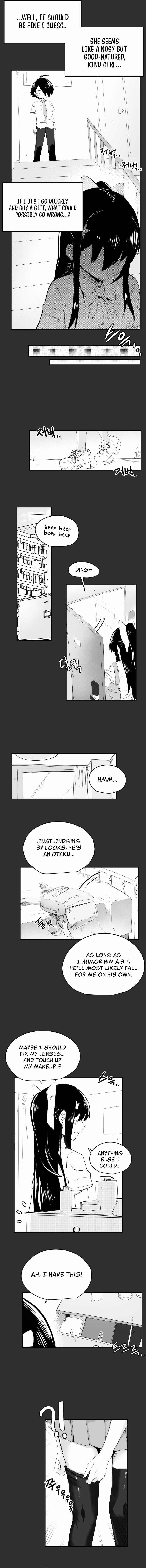 Iljin Romance Chapter 22 - Page 3