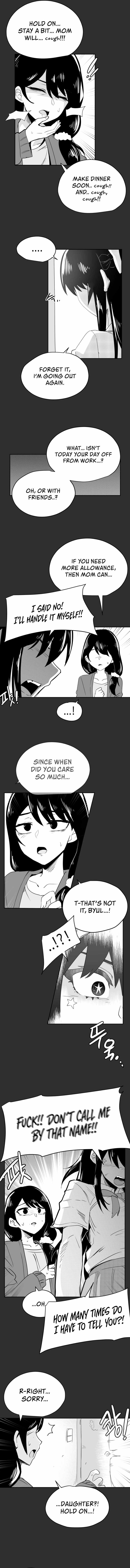 Iljin Romance Chapter 22 - Page 5