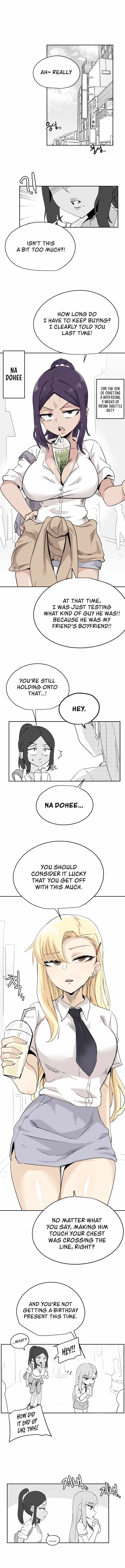 Iljin Romance Chapter 23 - Page 1