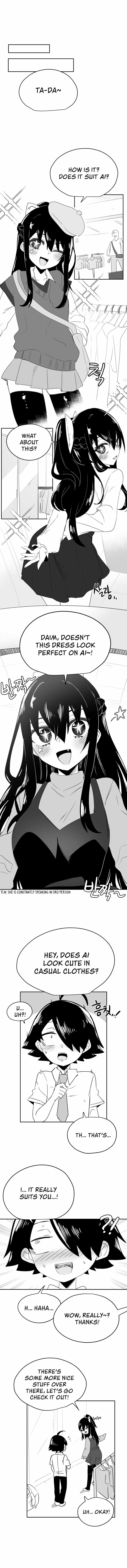 Iljin Romance Chapter 24 - Page 3