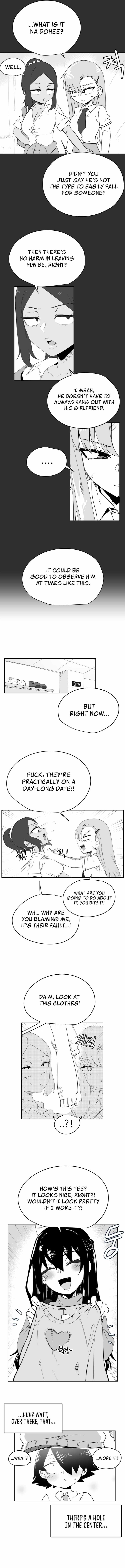 Iljin Romance Chapter 24 - Page 5