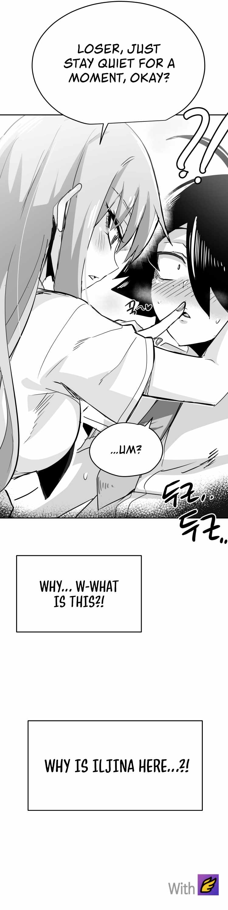 Iljin Romance Chapter 24 - Page 8