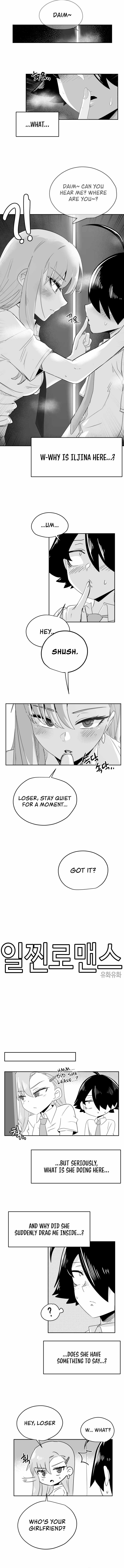 Iljin Romance Chapter 25 - Page 2