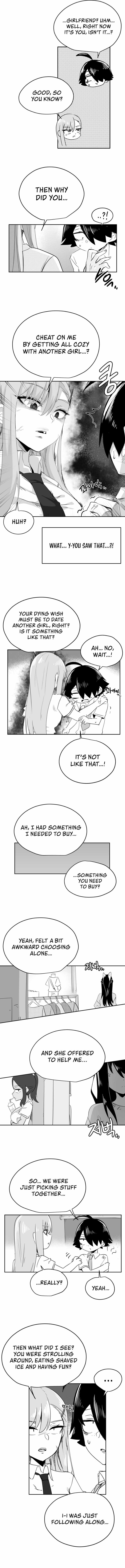 Iljin Romance Chapter 25 - Page 3