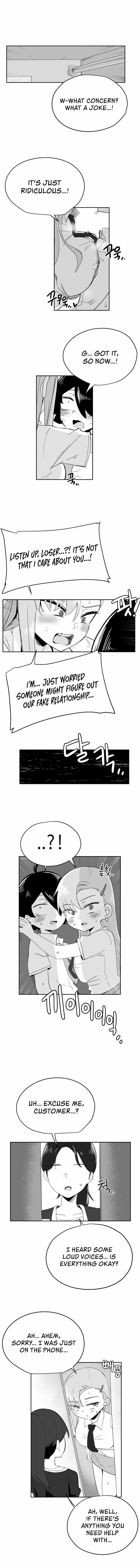 Iljin Romance Chapter 26 - Page 1