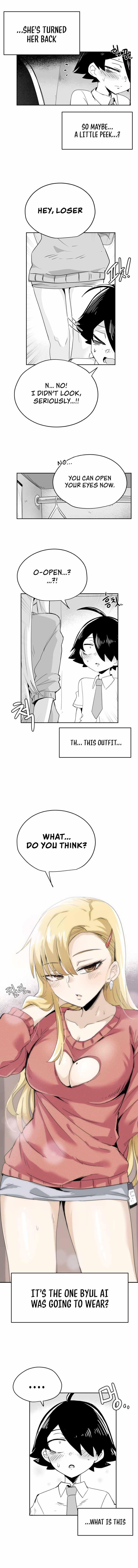 Iljin Romance Chapter 26 - Page 5