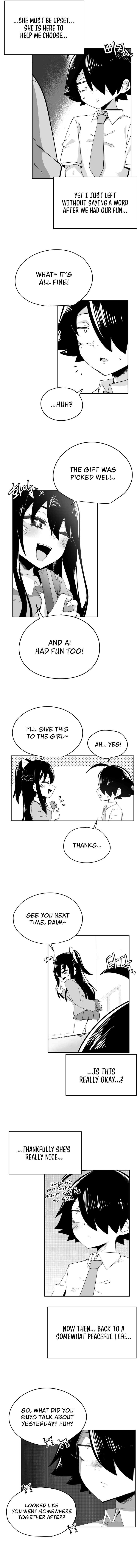 Iljin Romance Chapter 27 - Page 2
