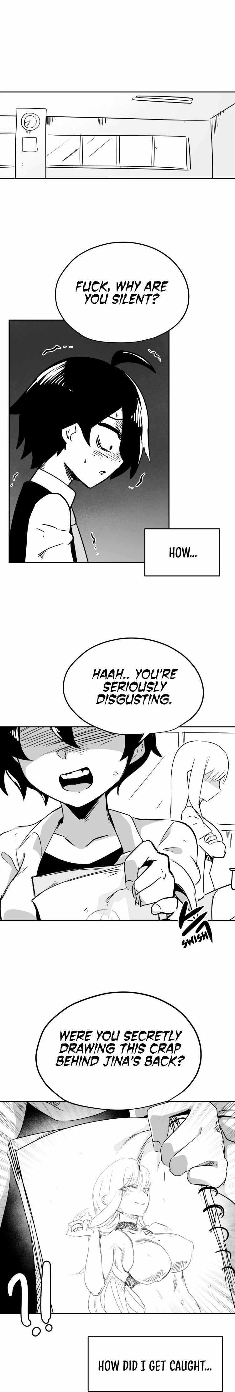 Iljin Romance Chapter 3 - Page 1