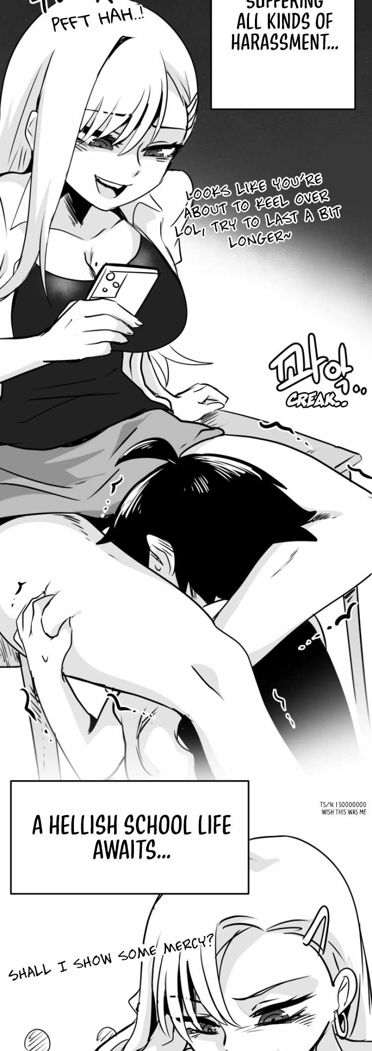 Iljin Romance Chapter 3 - Page 17