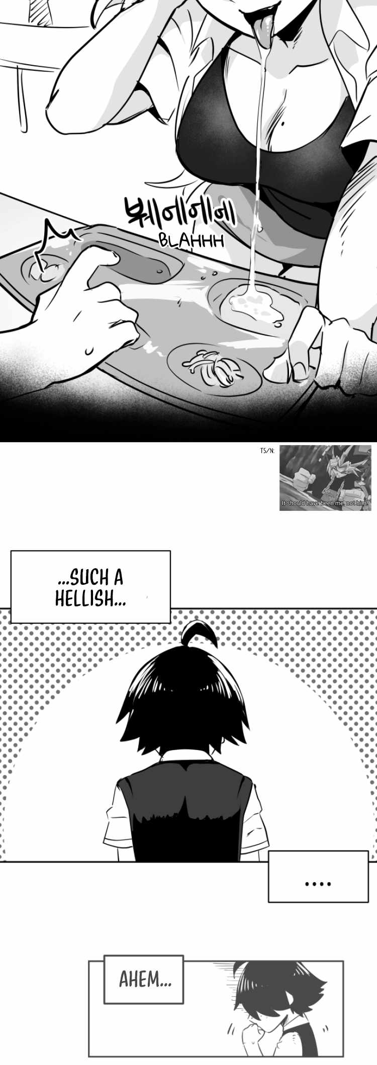 Iljin Romance Chapter 3 - Page 18
