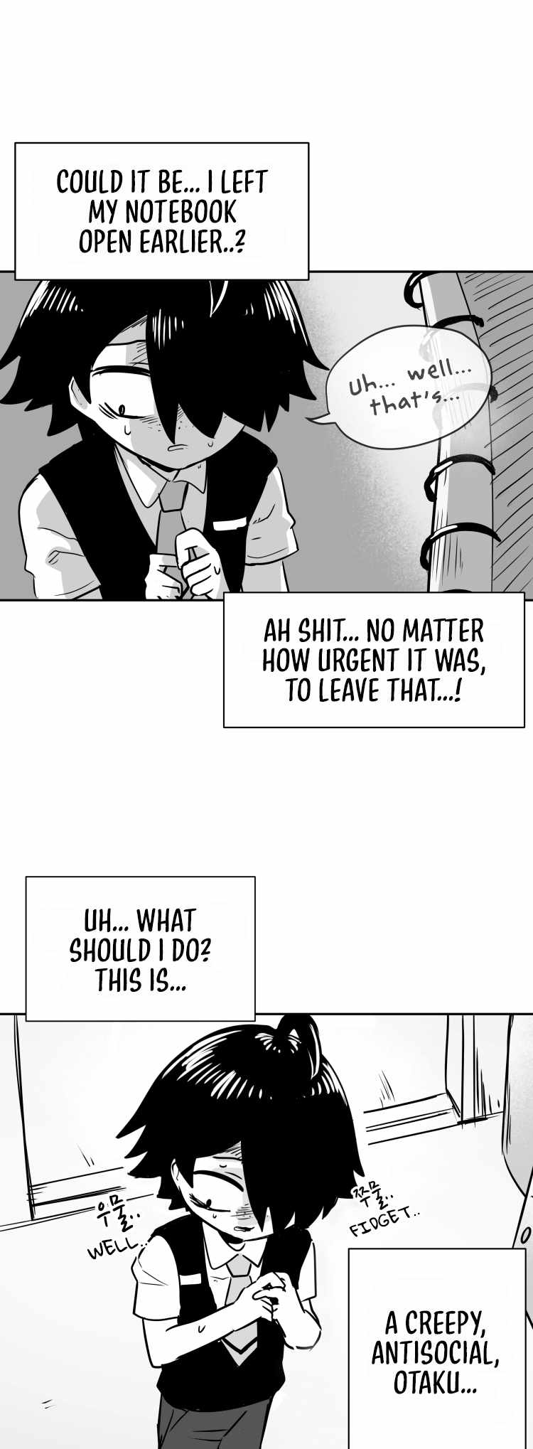 Iljin Romance Chapter 3 - Page 2