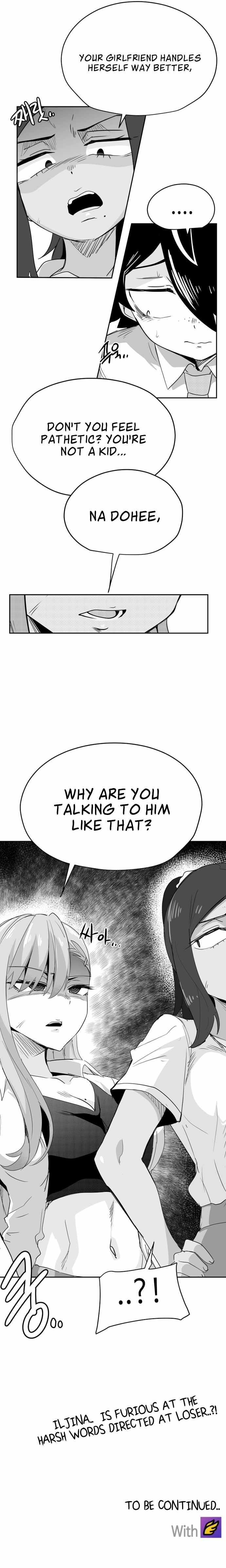 Iljin Romance Chapter 30 - Page 5