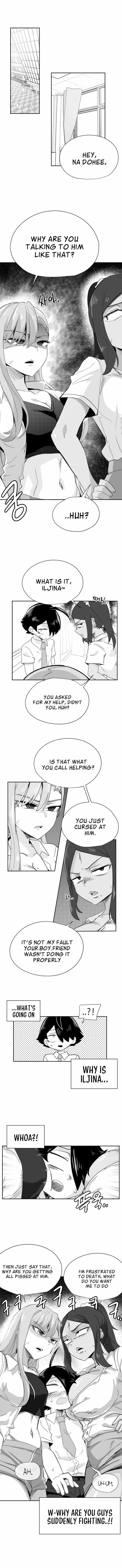 Iljin Romance Chapter 31 - Page 1