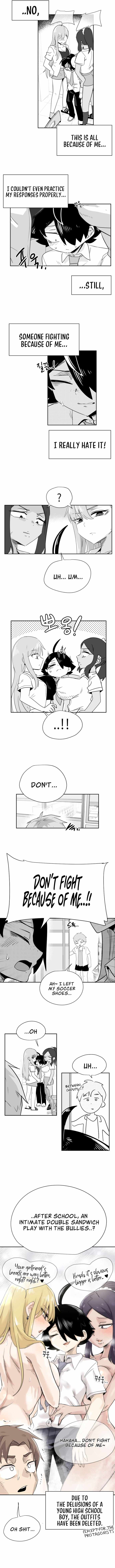Iljin Romance Chapter 31 - Page 2