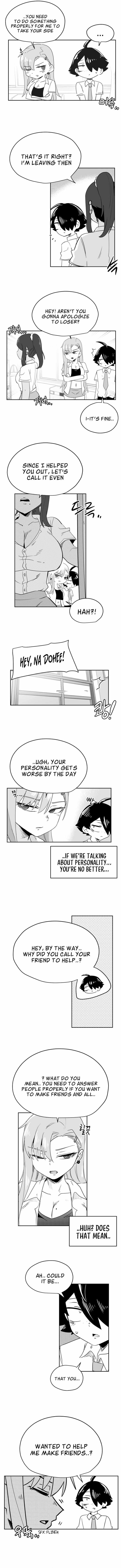 Iljin Romance Chapter 31 - Page 4