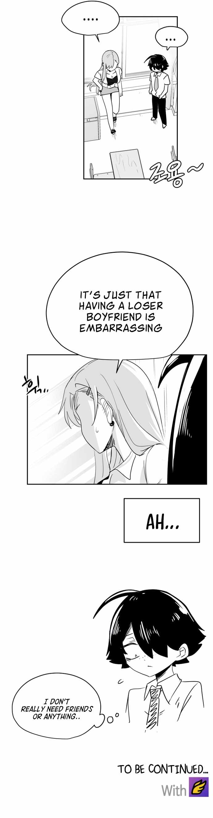 Iljin Romance Chapter 31 - Page 5